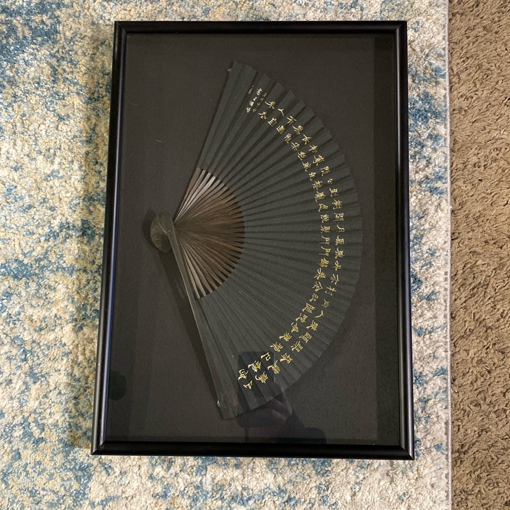 Framed Black&Gold Oriental Fan